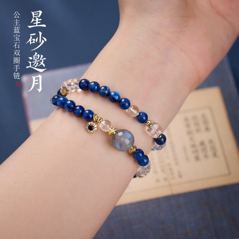 Kyanite & Clear Quartz & Moonstone Bracelet — 024