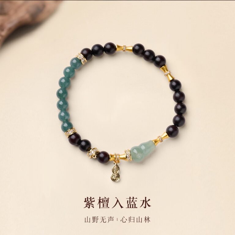 Zitan & Jadeite Bamboo Bracelet — 090