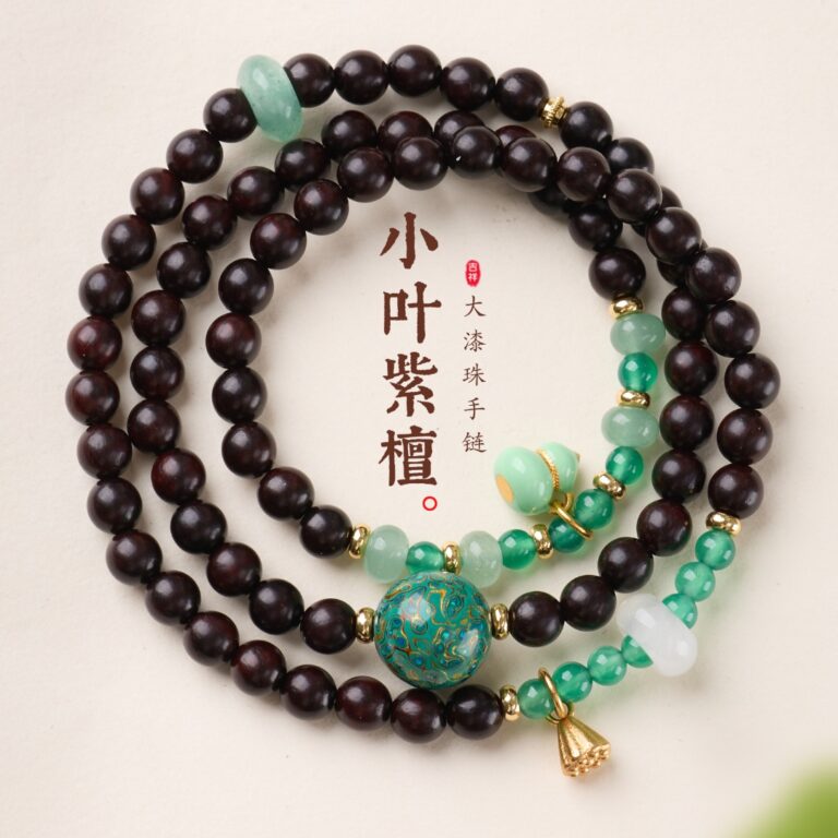 Zitan & Agate Lotus Bracelet — 094